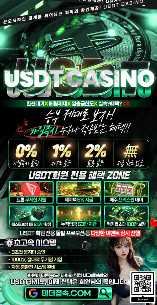 14c06ce11033ab528be3885d78159b67_1763519674_0216.jpg 14c06ce11033ab528be3885d78159b67_1763519674_0216.jpg