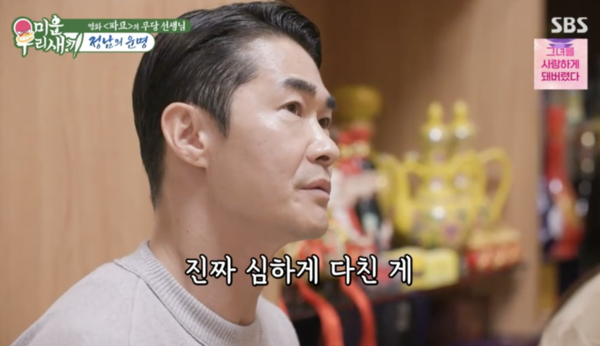 1705c782abddf085fd697edc2efa98af_1763349390_0753.png 1705c782abddf085fd697edc2efa98af_1763349390_0753.png