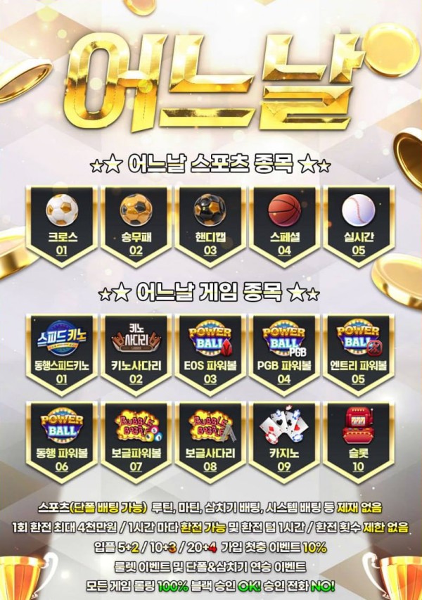 58f968f2abd2123cfc0c54f7b199f191_1764211139_6571.jpg 58f968f2abd2123cfc0c54f7b199f191_1764211139_6571.jpg