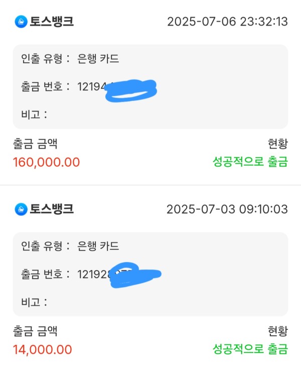 5f41ba5c9304c238f5551a4afe825f60_1763519072_4469.jpg 5f41ba5c9304c238f5551a4afe825f60_1763519072_4469.jpg