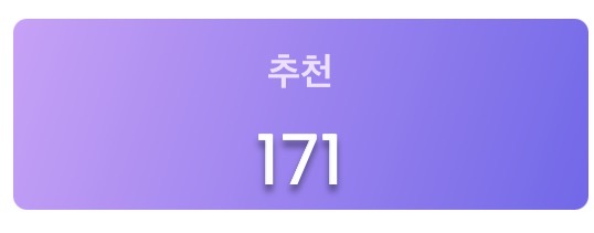 6f01dd55db8e4cef5db79b61015e171e_1763437808_9389.jpeg 6f01dd55db8e4cef5db79b61015e171e_1763437808_9389.jpeg