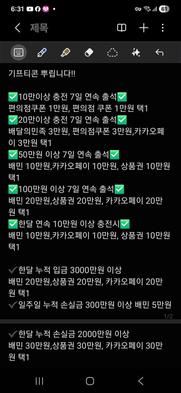 70c44a8f6d14757b08afbb7377a5a2b7_1764305220_7721.jpg 70c44a8f6d14757b08afbb7377a5a2b7_1764305220_7721.jpg