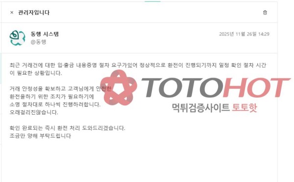 7e0e538027c3a9fd46b412e34cea6ebd_1764419646_9406.jpg 7e0e538027c3a9fd46b412e34cea6ebd_1764419646_9406.jpg