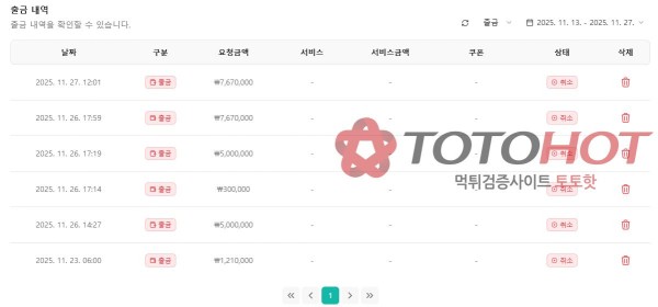 7e0e538027c3a9fd46b412e34cea6ebd_1764419650_0763.jpg 7e0e538027c3a9fd46b412e34cea6ebd_1764419650_0763.jpg