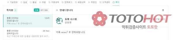 7e0e538027c3a9fd46b412e34cea6ebd_1764419651_3726.jpg 7e0e538027c3a9fd46b412e34cea6ebd_1764419651_3726.jpg