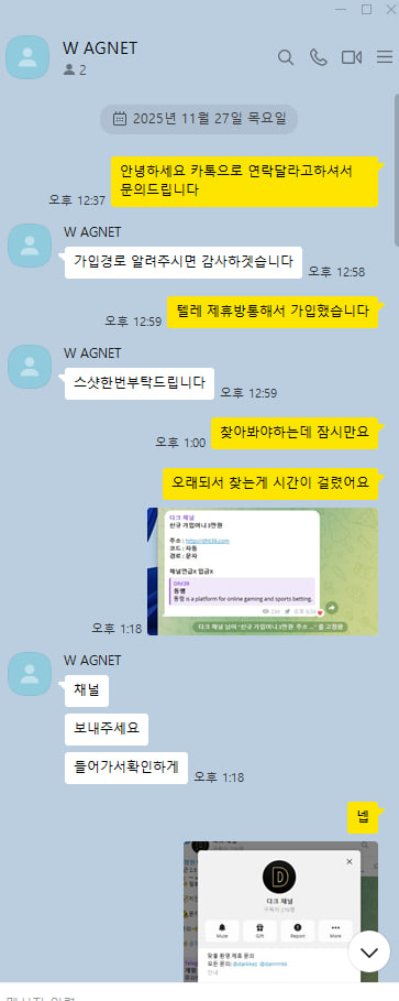 7e0e538027c3a9fd46b412e34cea6ebd_1764419655_2566.jpg 7e0e538027c3a9fd46b412e34cea6ebd_1764419655_2566.jpg