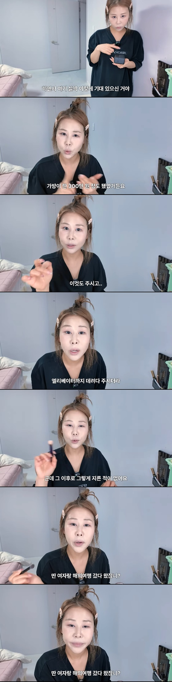 905e86be48175cfa8193255d847e0dcf_1763180361_6866.jpg 905e86be48175cfa8193255d847e0dcf_1763180361_6866.jpg