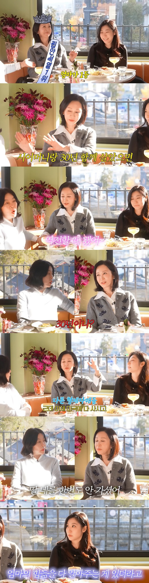 9182bd533c3575f4e9931e17213e7e21_1764305946_0826.jpg 9182bd533c3575f4e9931e17213e7e21_1764305946_0826.jpg