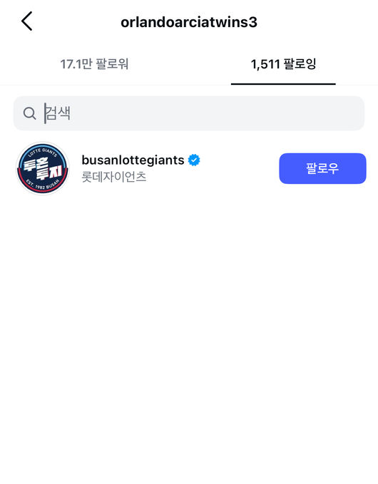 945c71f17538cdeb8714b6e9c92b0953_1763265254_0037.jpg 945c71f17538cdeb8714b6e9c92b0953_1763265254_0037.jpg