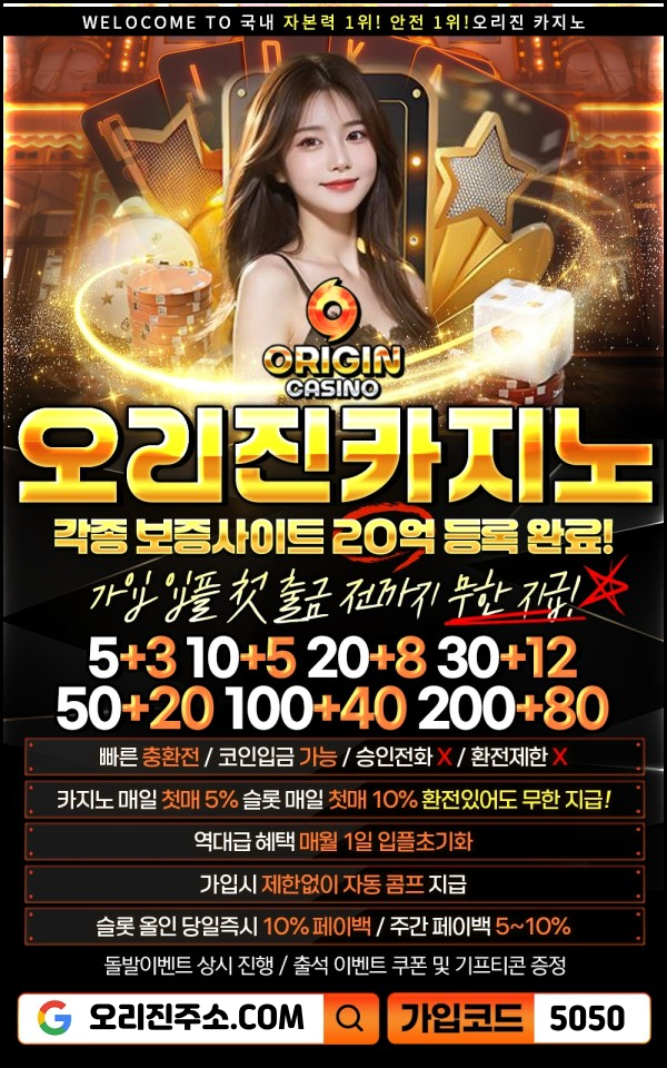 948dd01c55aed797d018aee5d488a660_1763437046_4928.webp 948dd01c55aed797d018aee5d488a660_1763437046_4928.webp