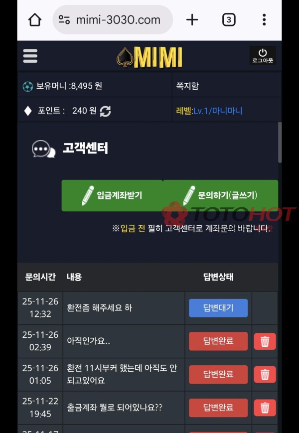 9b52e18af3a4ad0623bc83bc940797f4_1764475477_4759.jpg 9b52e18af3a4ad0623bc83bc940797f4_1764475477_4759.jpg