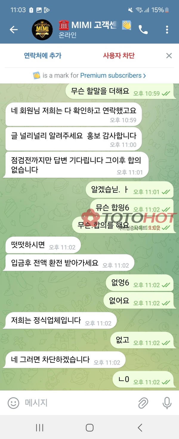 9b52e18af3a4ad0623bc83bc940797f4_1764475478_6521.jpg 9b52e18af3a4ad0623bc83bc940797f4_1764475478_6521.jpg