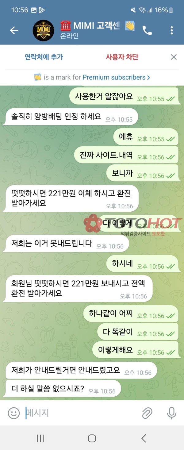 9b52e18af3a4ad0623bc83bc940797f4_1764475479_7635.jpg 9b52e18af3a4ad0623bc83bc940797f4_1764475479_7635.jpg