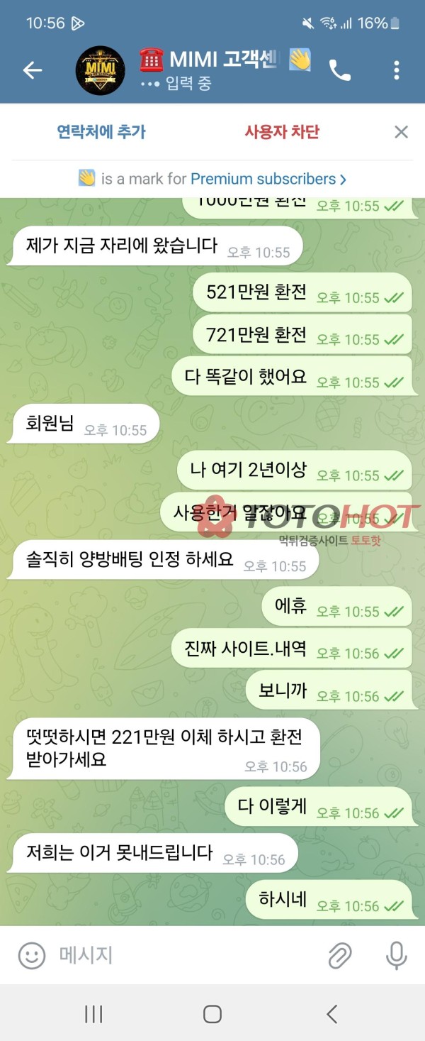 9b52e18af3a4ad0623bc83bc940797f4_1764475480_8767.jpg 9b52e18af3a4ad0623bc83bc940797f4_1764475480_8767.jpg