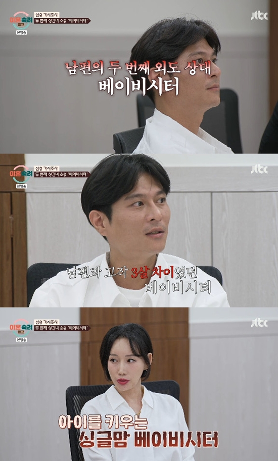 a10ddf98e44a9608c7f4507ef396bb23_1764306725_2574.jpg a10ddf98e44a9608c7f4507ef396bb23_1764306725_2574.jpg