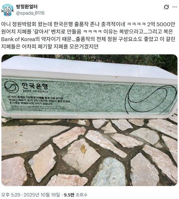 b3d803761d1e2432933e5b0bacf7c0bf_1763612182_7553.jpg b3d803761d1e2432933e5b0bacf7c0bf_1763612182_7553.jpg