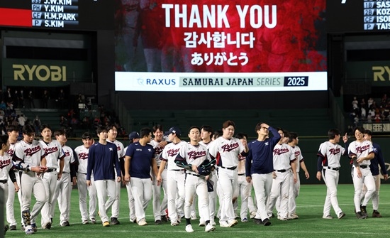 b447ce73993037ca160c012b5635a6f3_1763352905_1818.jpg b447ce73993037ca160c012b5635a6f3_1763352905_1818.jpg