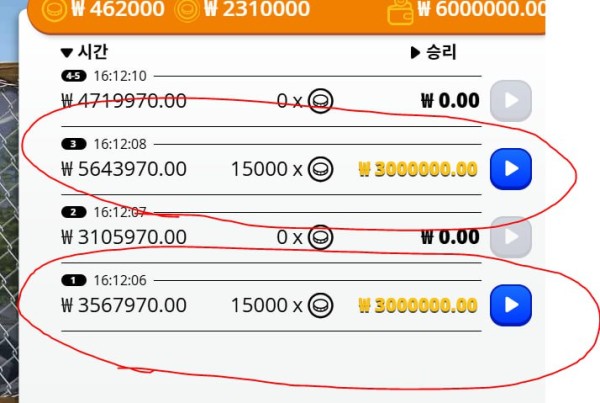 b6b0624d30bf2775f1b04756ef9ccf87_1763000442_7466.jpg b6b0624d30bf2775f1b04756ef9ccf87_1763000442_7466.jpg