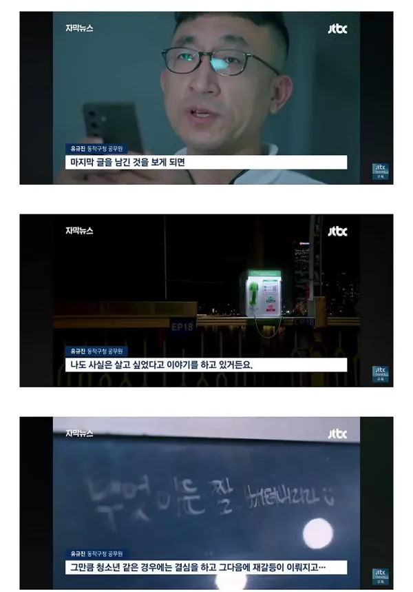 b719b8e75443e54ca9486f90abb3aee5_1764048833_0051.webp b719b8e75443e54ca9486f90abb3aee5_1764048833_0051.webp