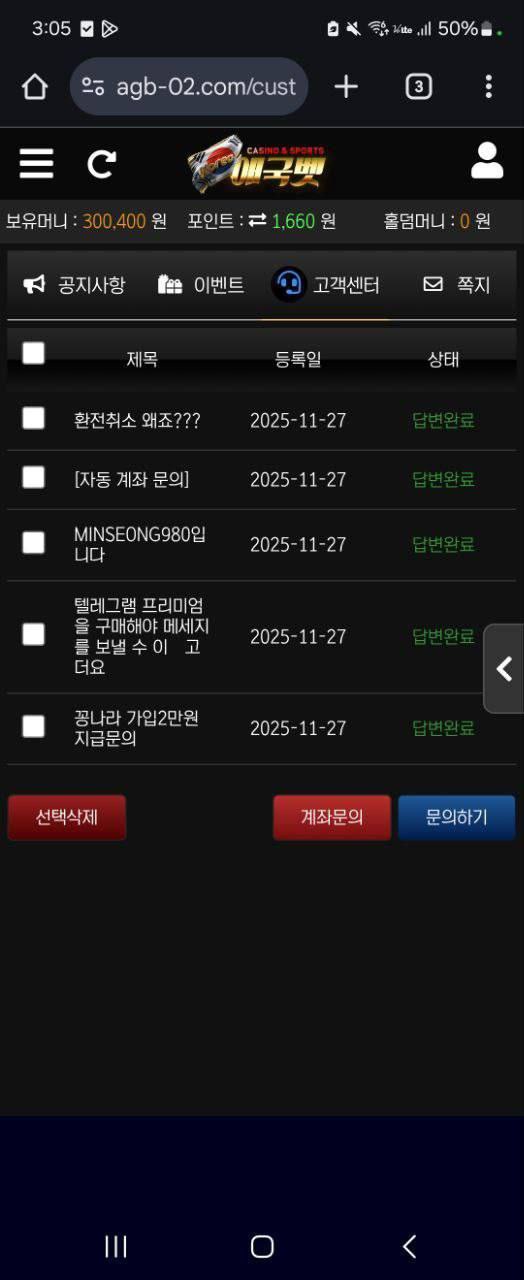 c6efa6bdff38ec680071fadb85672e1e_1764399144_55.jpeg c6efa6bdff38ec680071fadb85672e1e_1764399144_55.jpeg