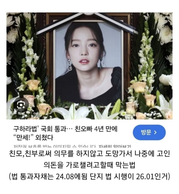 cd200aac82a9897e4639f06180eea987_1763801298_8527.jpg cd200aac82a9897e4639f06180eea987_1763801298_8527.jpg