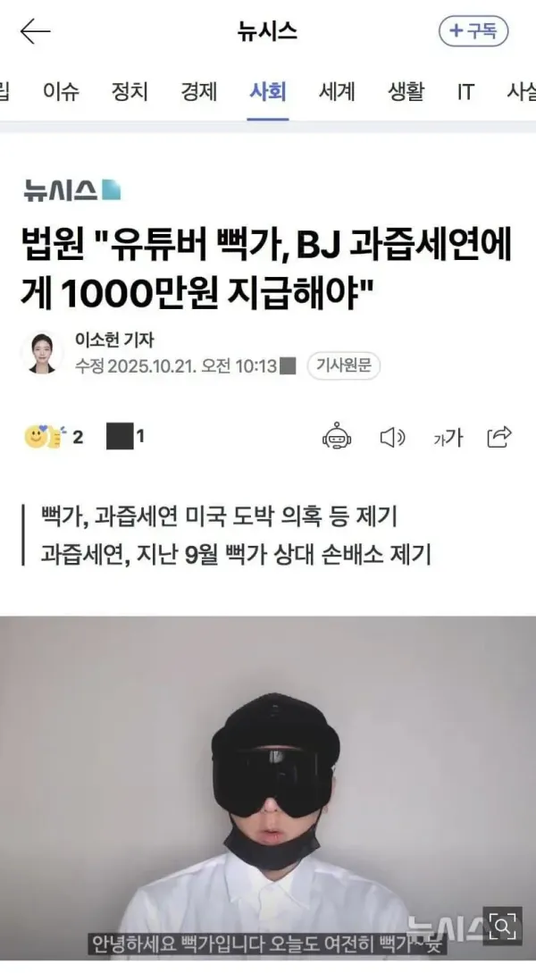 e703333ca1aaf7c671b9680513a82bc5_1764049035_8855.webp e703333ca1aaf7c671b9680513a82bc5_1764049035_8855.webp