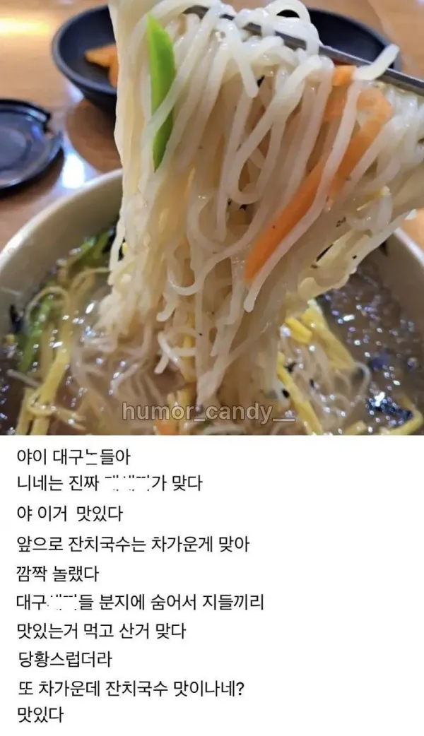 f4559c33ebd4832d429e98bd93536b2f_1764048269_088.webp f4559c33ebd4832d429e98bd93536b2f_1764048269_088.webp