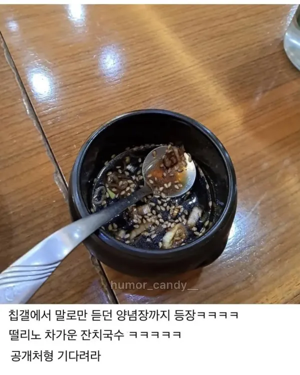 f4559c33ebd4832d429e98bd93536b2f_1764048269_3639.webp f4559c33ebd4832d429e98bd93536b2f_1764048269_3639.webp