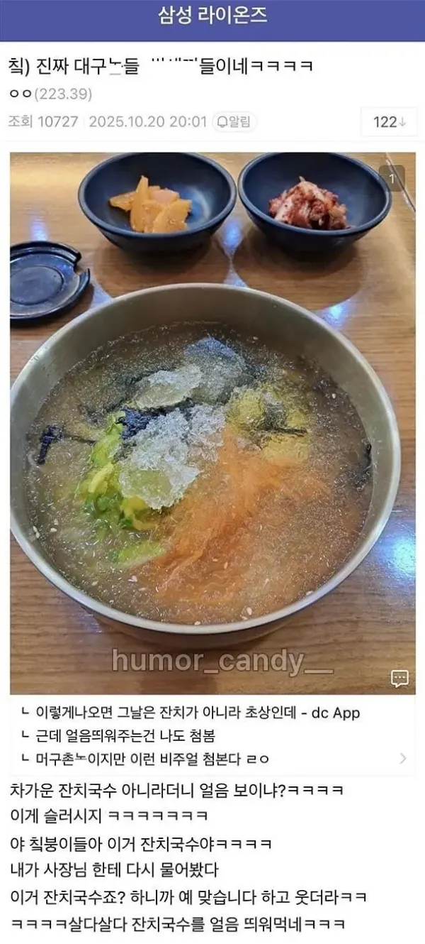 f4559c33ebd4832d429e98bd93536b2f_1764048270_4774.webp f4559c33ebd4832d429e98bd93536b2f_1764048270_4774.webp