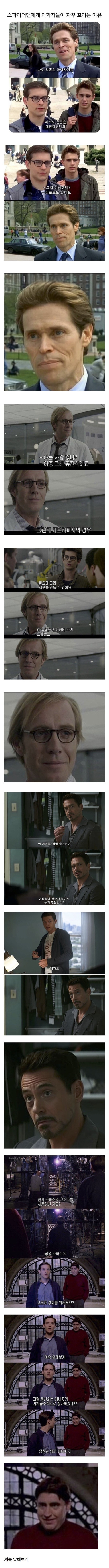 fff40e5dd2d640c741e8747eea70c1d1_1763525910_5284.jpg fff40e5dd2d640c741e8747eea70c1d1_1763525910_5284.jpg