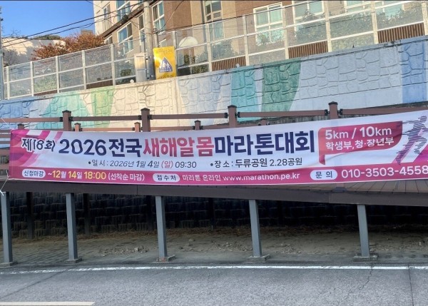 fff40e5dd2d640c741e8747eea70c1d1_1763525965_0994.jpg fff40e5dd2d640c741e8747eea70c1d1_1763525965_0994.jpg