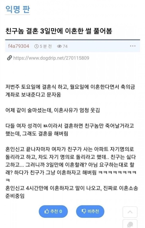 fff40e5dd2d640c741e8747eea70c1d1_1763526573_0158.jpg fff40e5dd2d640c741e8747eea70c1d1_1763526573_0158.jpg