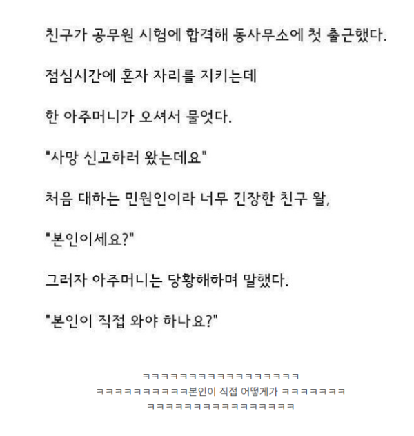 1264183b0ebfab9283bed00ca4df3760_1765948388_3404.webp 1264183b0ebfab9283bed00ca4df3760_1765948388_3404.webp