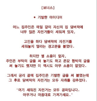 290cef350163c3d6b846007c0a81efa9_1766037523_0958.jpg 290cef350163c3d6b846007c0a81efa9_1766037523_0958.jpg