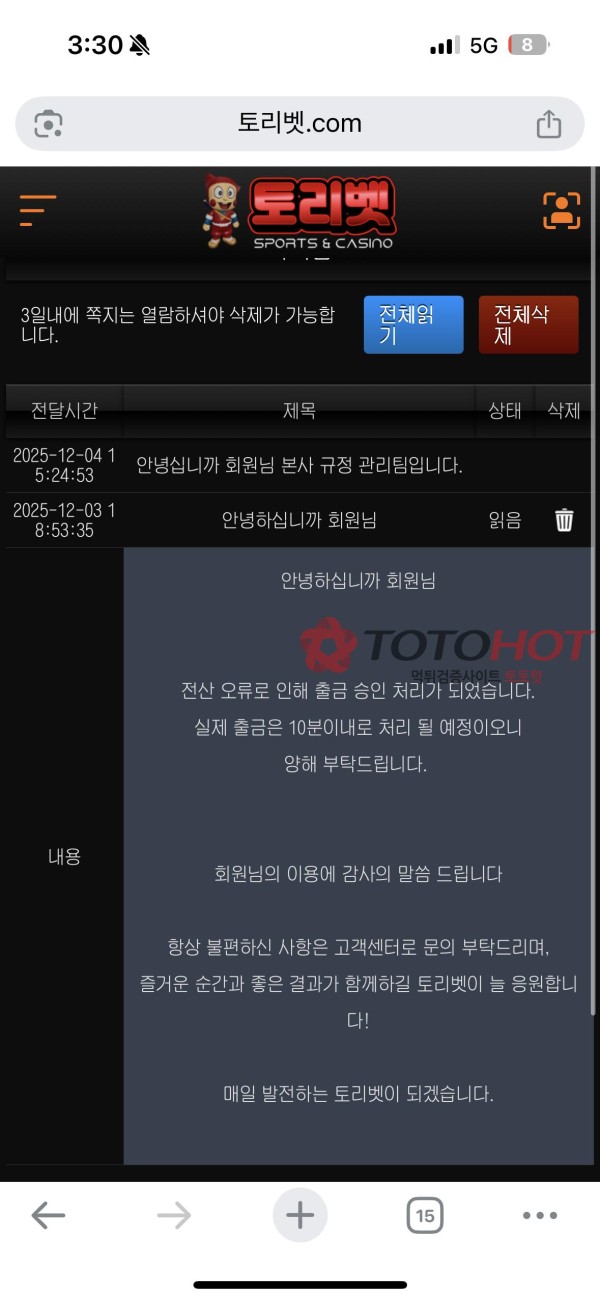 2c58f04107c4342a8b45c0995ca78434_1764915881_3548.jpg 2c58f04107c4342a8b45c0995ca78434_1764915881_3548.jpg