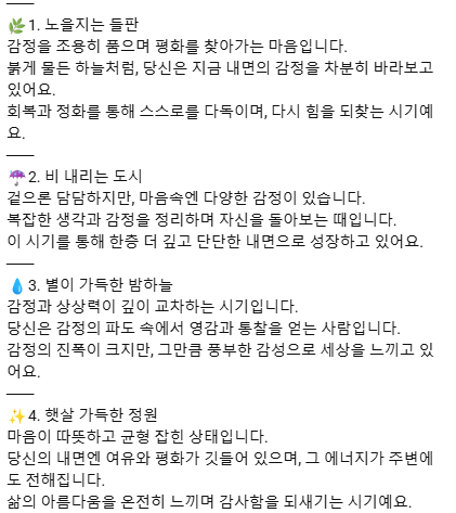 3bb5112543867cd0b7ef1352d21a1aec_1767074233_7485.webp 3bb5112543867cd0b7ef1352d21a1aec_1767074233_7485.webp