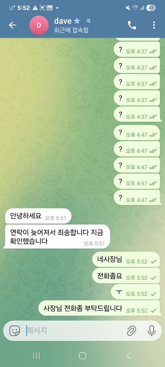 4cbc8985510de745ad6a8559891e831a_1764665731_5295.jpg 4cbc8985510de745ad6a8559891e831a_1764665731_5295.jpg