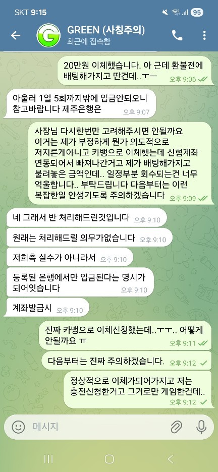 4cf84ece88f328039ab524a3fe45e4bf_1764579398_7333.jpg 4cf84ece88f328039ab524a3fe45e4bf_1764579398_7333.jpg