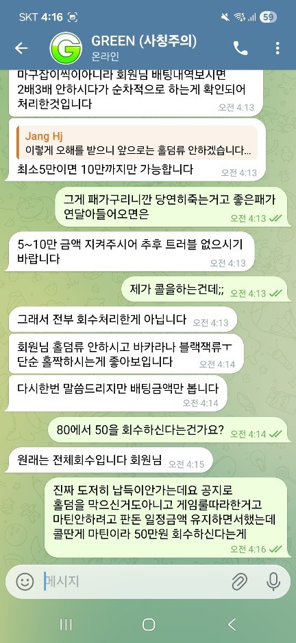 4cf84ece88f328039ab524a3fe45e4bf_1764579399_8174.jpg 4cf84ece88f328039ab524a3fe45e4bf_1764579399_8174.jpg