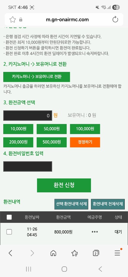 4cf84ece88f328039ab524a3fe45e4bf_1764579403_7009.jpg 4cf84ece88f328039ab524a3fe45e4bf_1764579403_7009.jpg