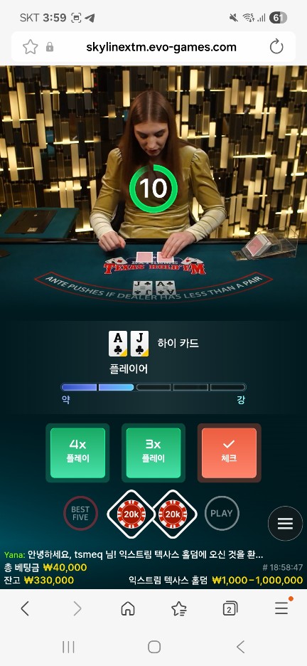 4cf84ece88f328039ab524a3fe45e4bf_1764579404_6355.jpg 4cf84ece88f328039ab524a3fe45e4bf_1764579404_6355.jpg