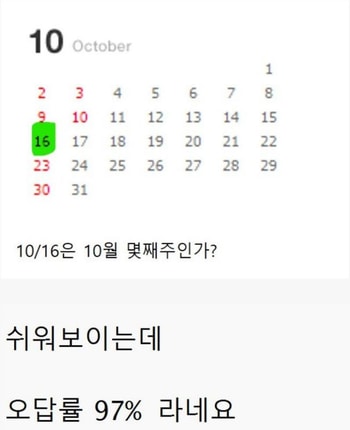 68f838f425cadf61bb7749778542e577_1766037818_2412.jpg 68f838f425cadf61bb7749778542e577_1766037818_2412.jpg