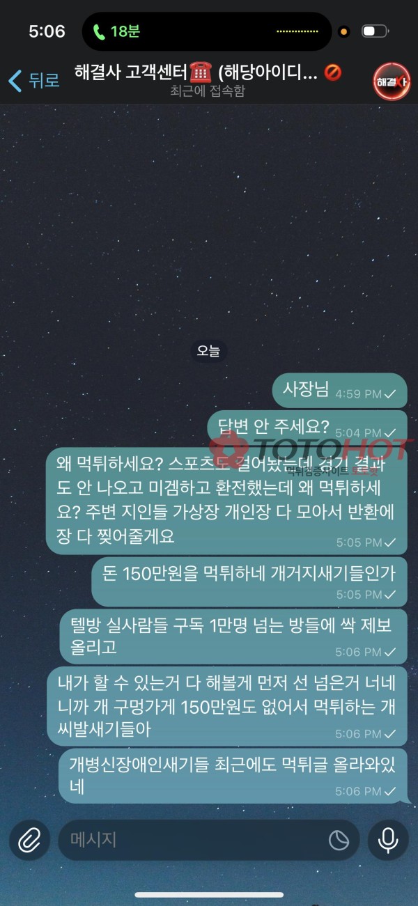 6d61cf8d1ff5cb28050fbc1ec9ff1ec8_1765688035_6452.jpg 6d61cf8d1ff5cb28050fbc1ec9ff1ec8_1765688035_6452.jpg