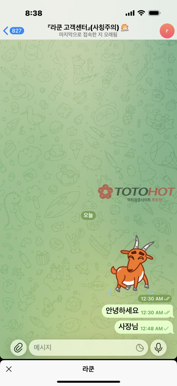 6d61cf8d1ff5cb28050fbc1ec9ff1ec8_1765688745_8961.jpg 6d61cf8d1ff5cb28050fbc1ec9ff1ec8_1765688745_8961.jpg