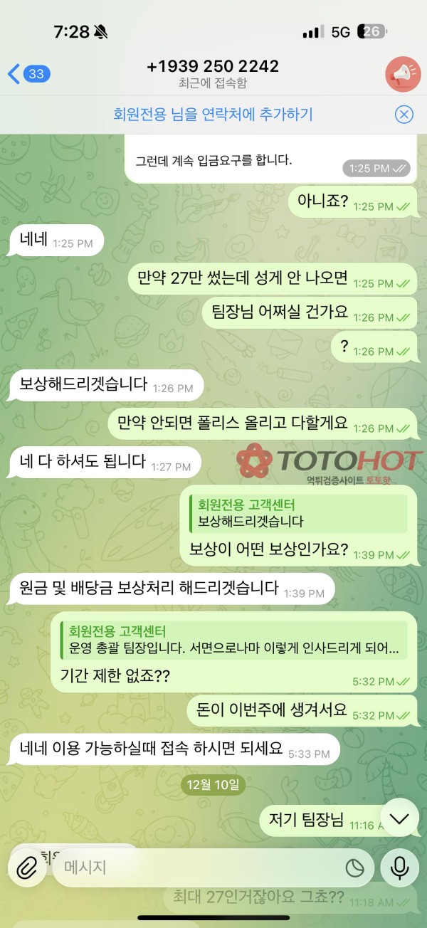 724524db74963ced14ef17008fca9c5c_1765893282_3241.jpg 724524db74963ced14ef17008fca9c5c_1765893282_3241.jpg