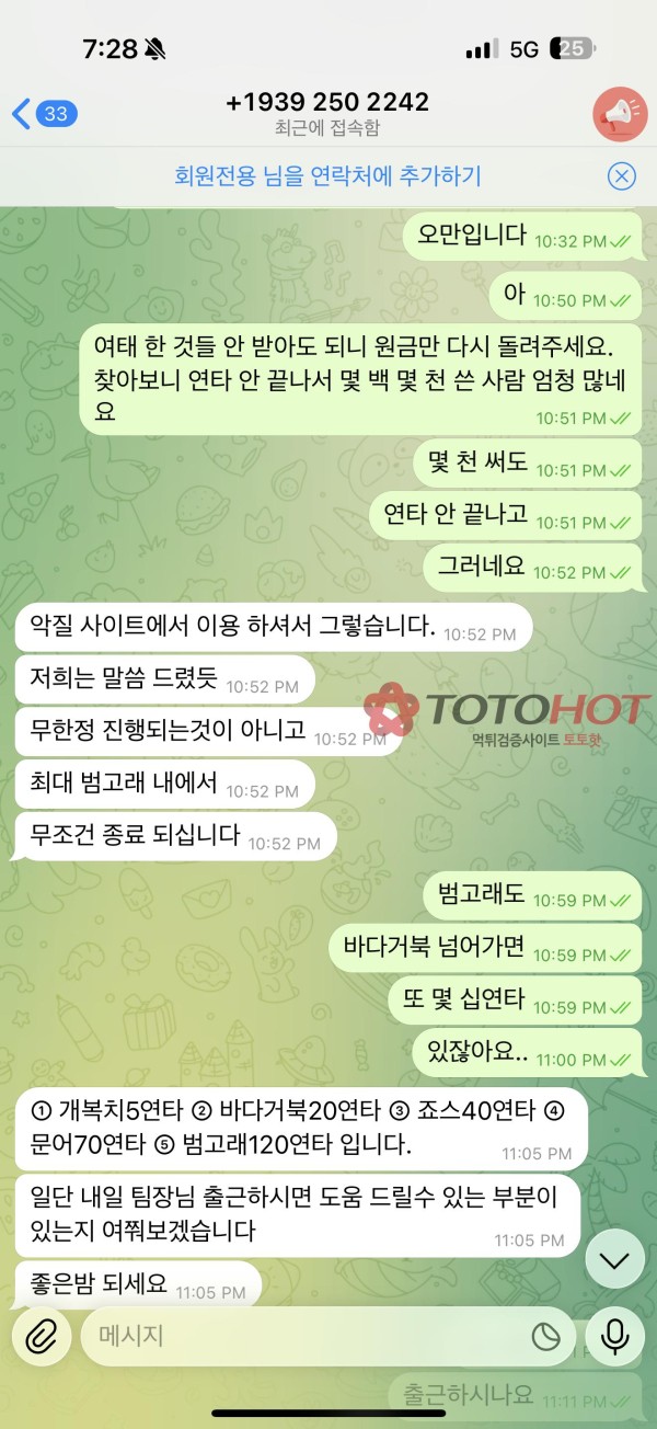 724524db74963ced14ef17008fca9c5c_1765893284_9104.jpg 724524db74963ced14ef17008fca9c5c_1765893284_9104.jpg