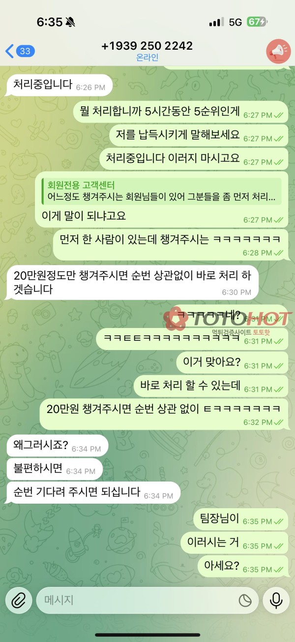 724524db74963ced14ef17008fca9c5c_1765893289_3145.jpg 724524db74963ced14ef17008fca9c5c_1765893289_3145.jpg