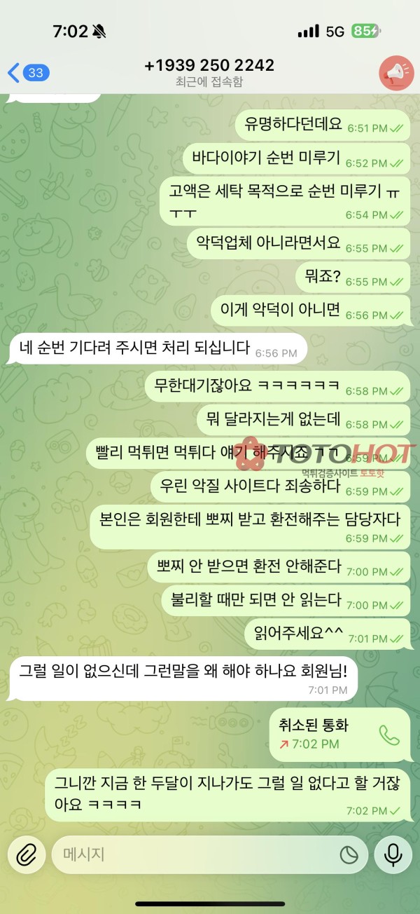 724524db74963ced14ef17008fca9c5c_1765893291_7218.jpg 724524db74963ced14ef17008fca9c5c_1765893291_7218.jpg