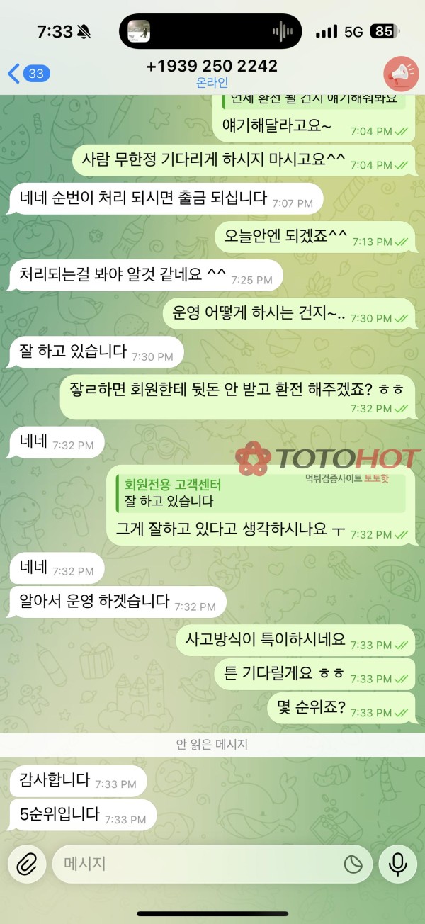 724524db74963ced14ef17008fca9c5c_1765893293_9921.jpg 724524db74963ced14ef17008fca9c5c_1765893293_9921.jpg