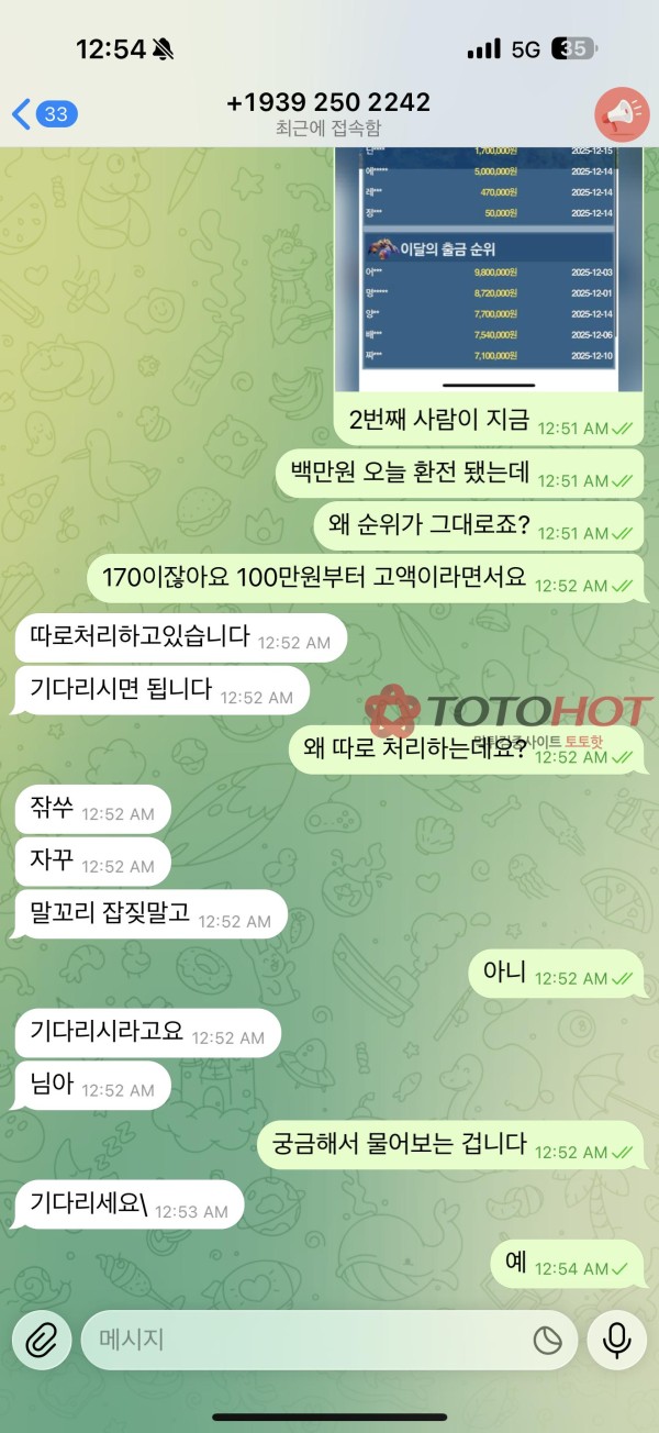 724524db74963ced14ef17008fca9c5c_1765893296_5728.jpg 724524db74963ced14ef17008fca9c5c_1765893296_5728.jpg